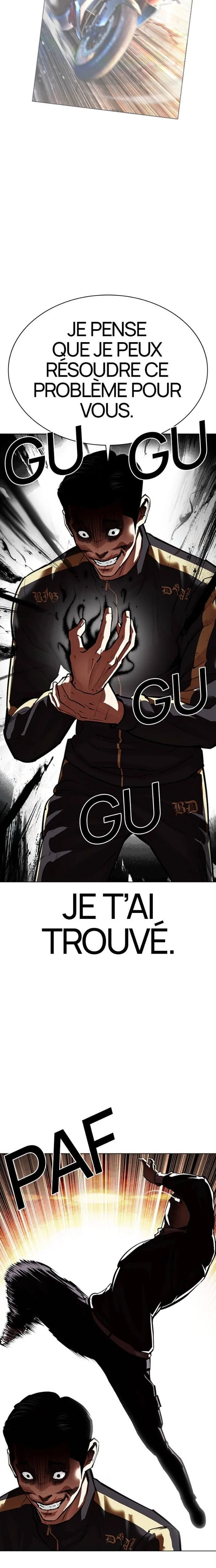 Lookism Chapitre 559 - Page 19