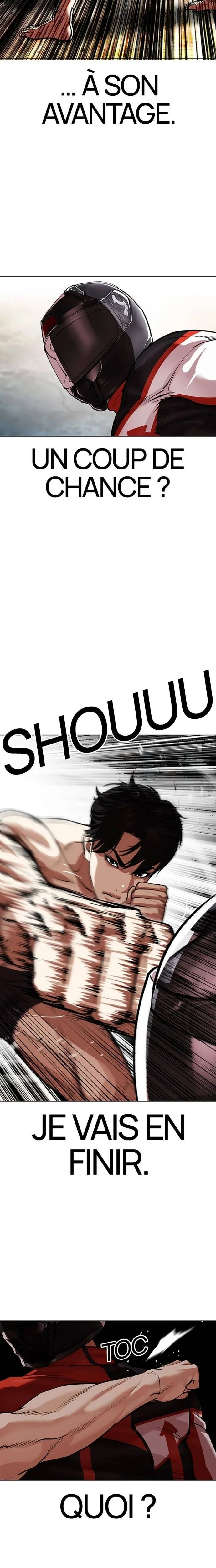 Lookism Chapitre 560 - Page 15