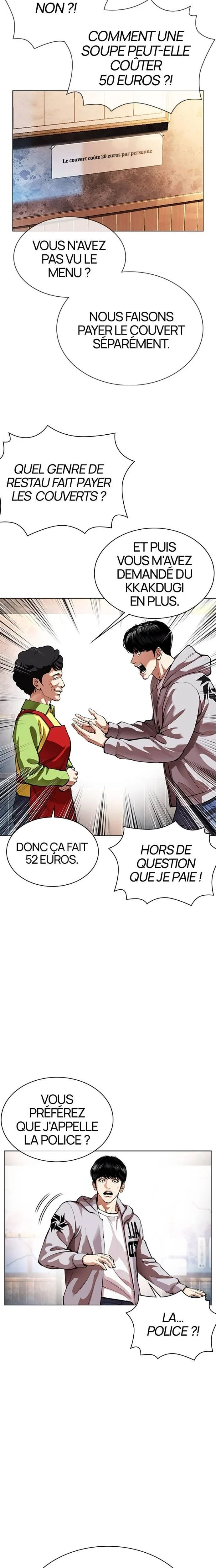 Lookism Chapitre 560 - Page 4