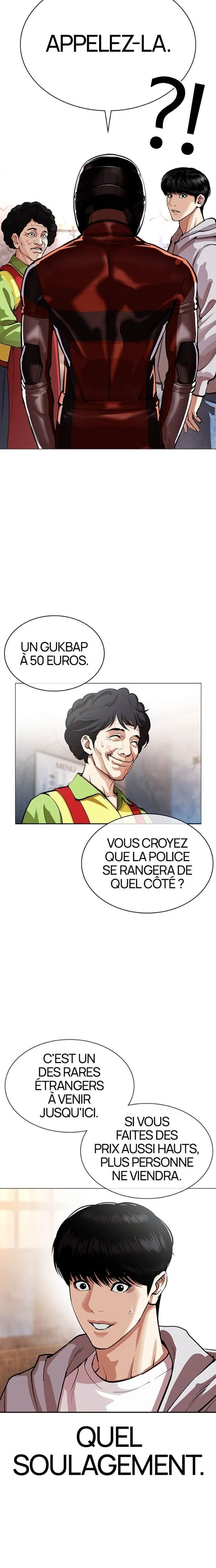 Lookism Chapitre 560 - Page 5