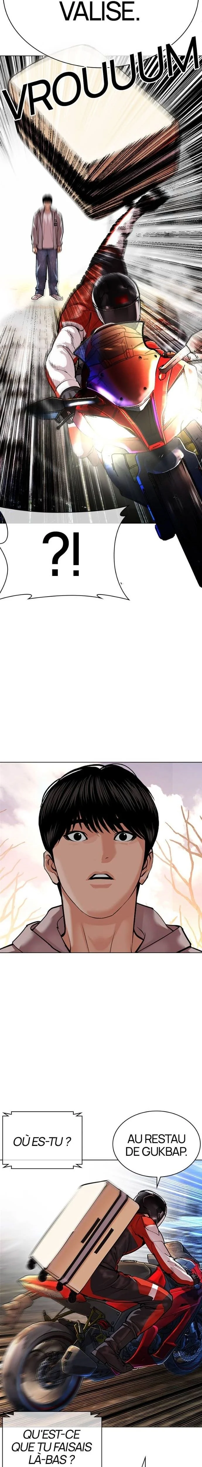 Lookism Chapitre 560 - Page 8