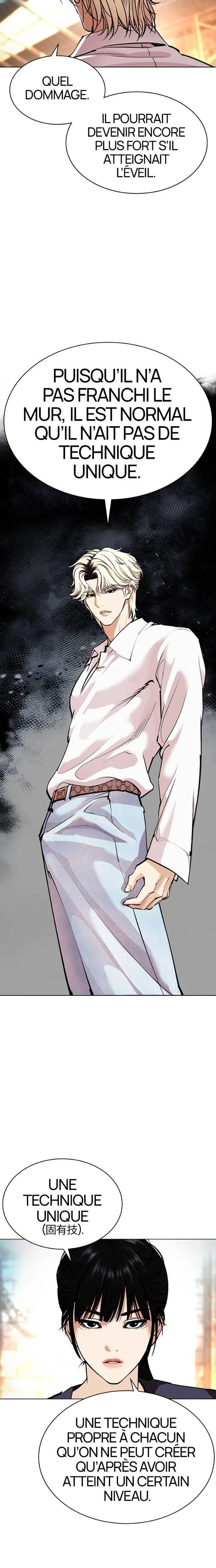 Lookism Chapitre 561 - Page 6