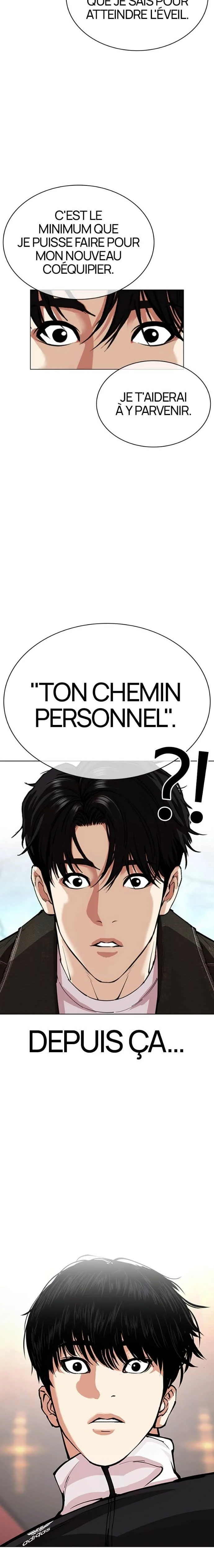 Lookism Chapitre 562 - Page 20