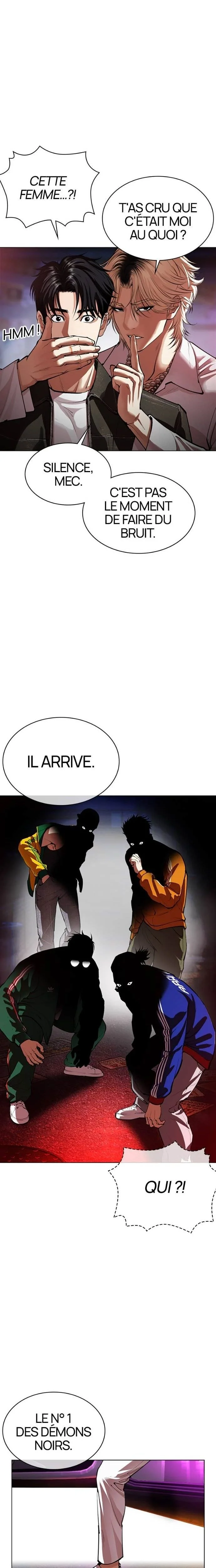 Lookism Chapitre 562 - Page 8