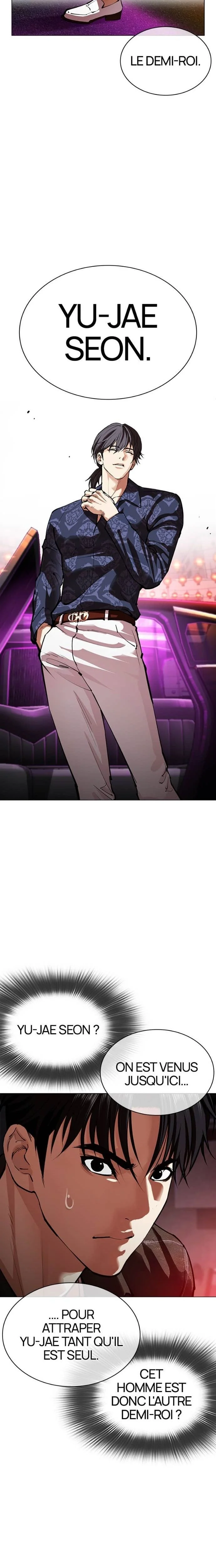 Lookism Chapitre 562 - Page 9