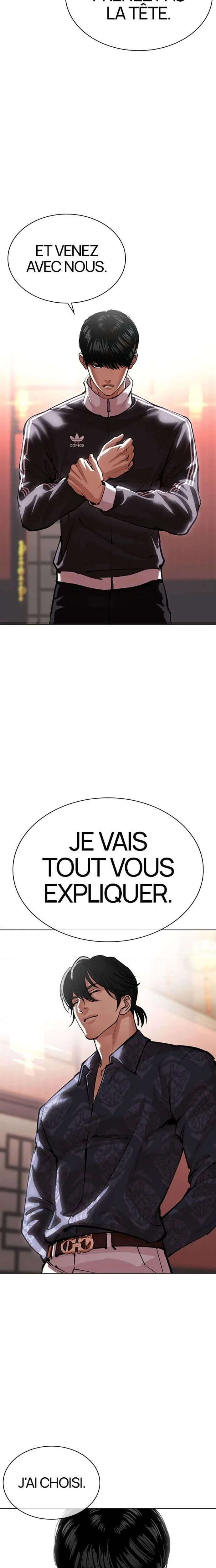 Lookism Chapitre 563 - Page 2