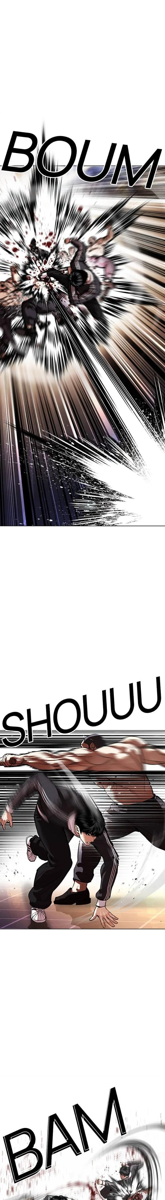 Lookism Chapitre 563 - Page 22