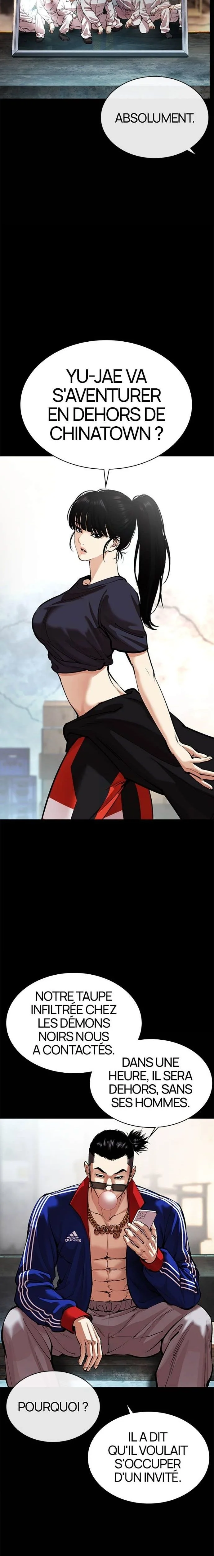 Lookism Chapitre 563 - Page 6