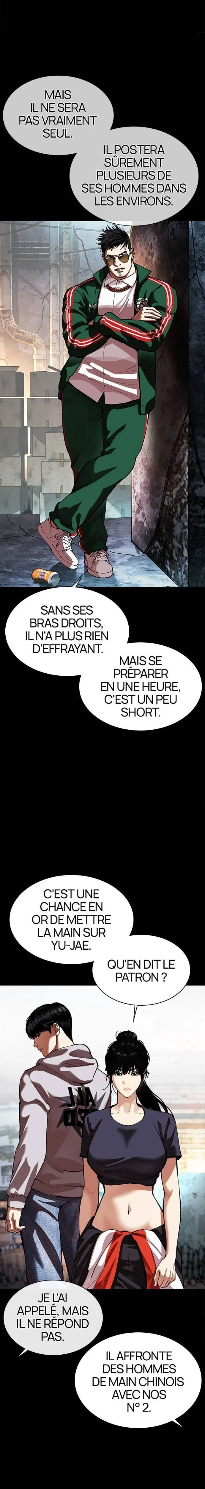 Lookism Chapitre 563 - Page 7