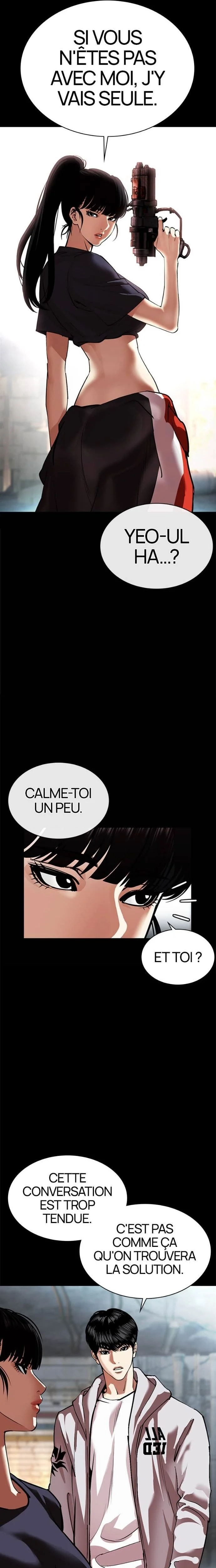Lookism Chapitre 563 - Page 9