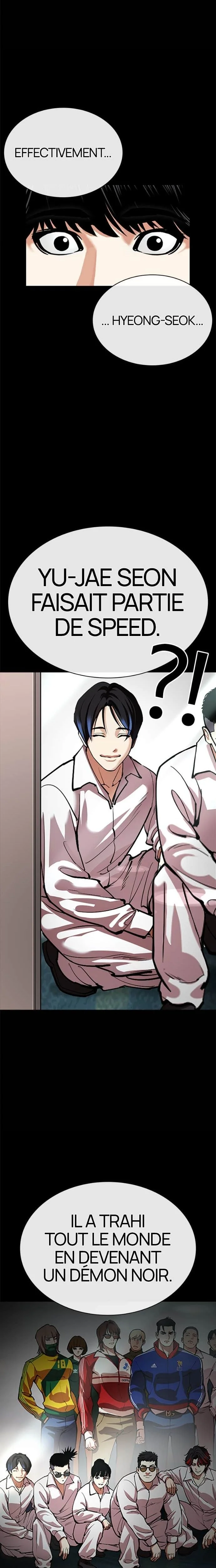 Lookism Chapitre 563 - Page 12