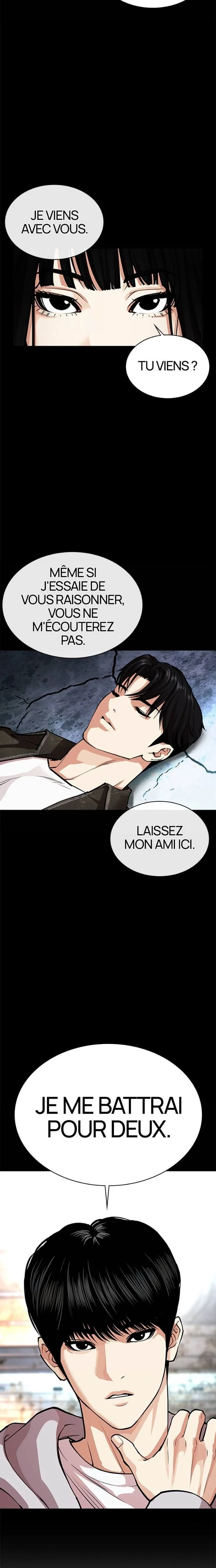 Lookism Chapitre 563 - Page 14