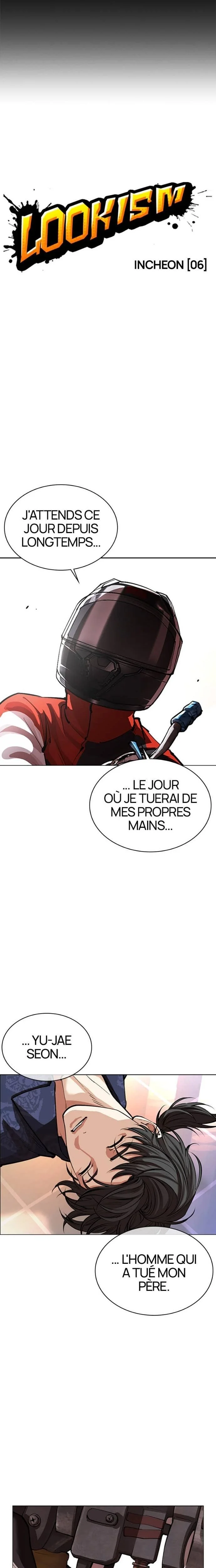 Lookism Chapitre 563 - Page 15