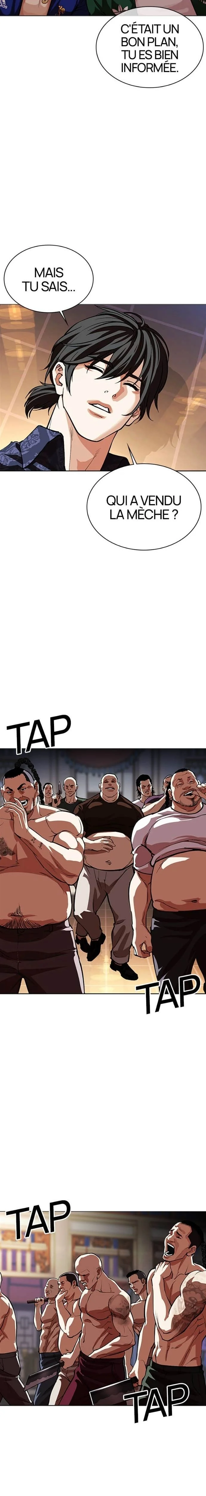 Lookism Chapitre 563 - Page 17