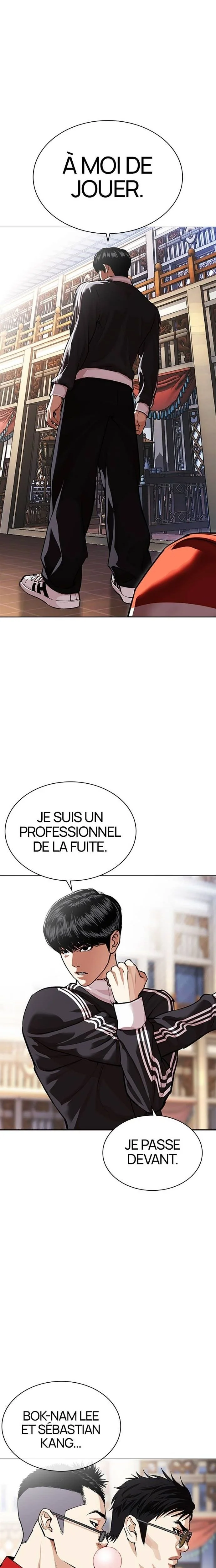 Lookism Chapitre 563 - Page 20