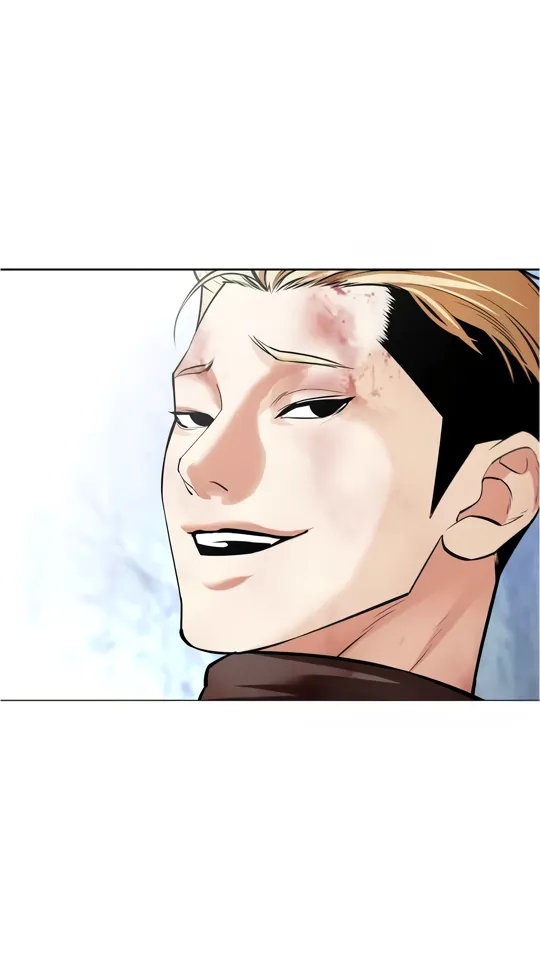 Lookism Chapitre 514 - Page 14