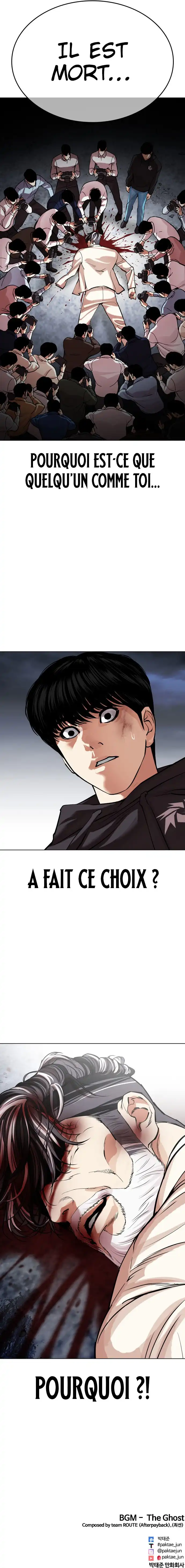 Lookism Chapitre 516 - Page 27