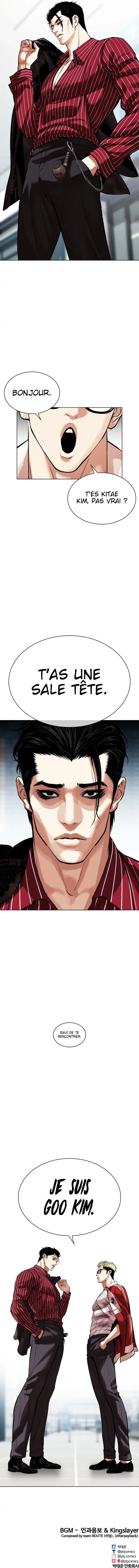 Lookism Chapitre 517 - Page 21