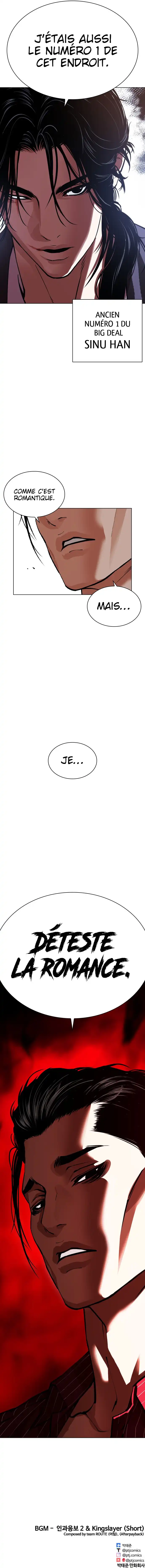 Lookism Chapitre 518 - Page 23
