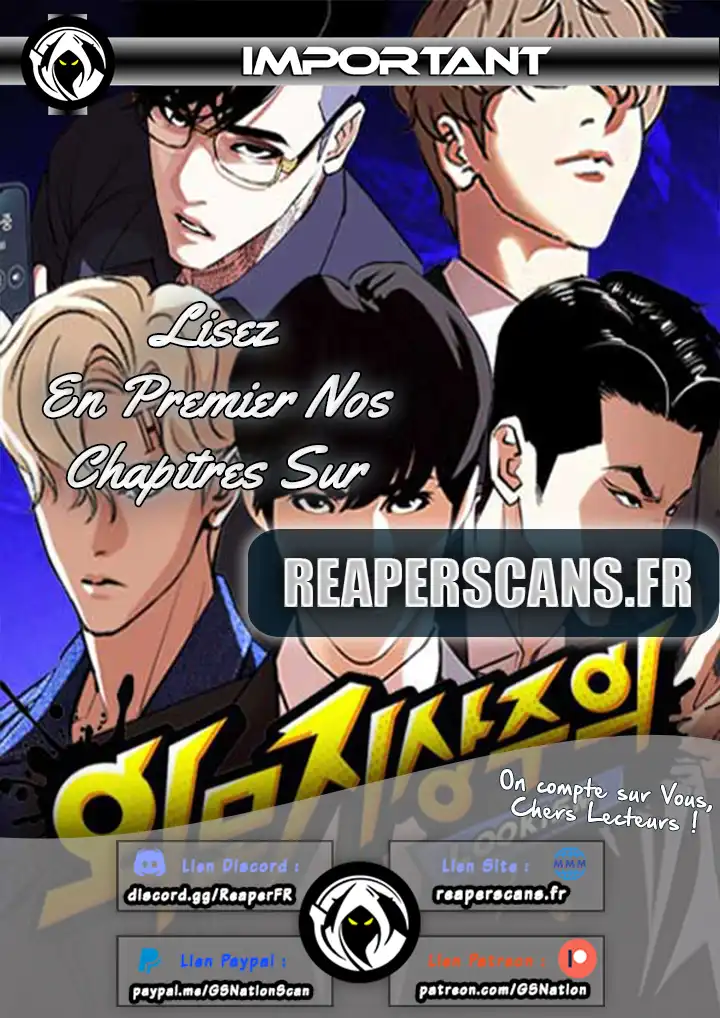 Lookism Chapitre 520 - Page 1