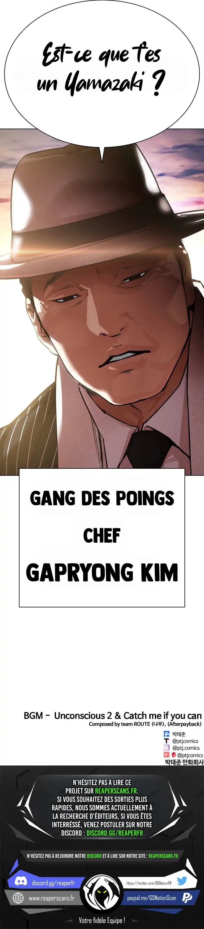 Lookism Chapitre 526 - Page 23