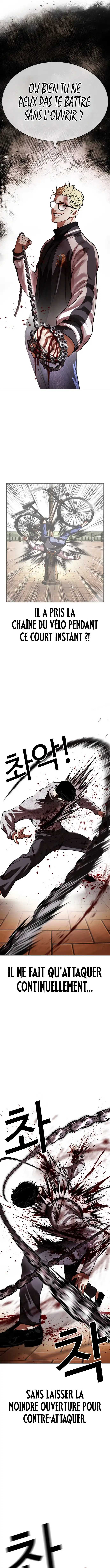 Lookism Chapitre 528 - Page 10