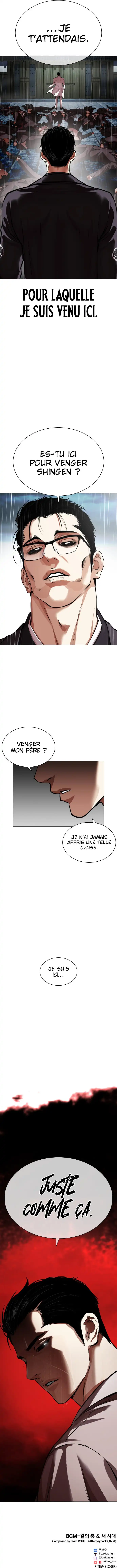 Lookism Chapitre 528 - Page 22