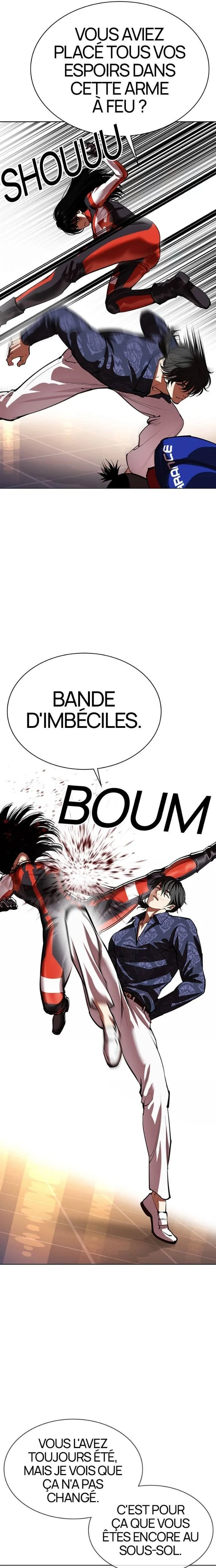 Lookism Chapitre 564 - Page 17