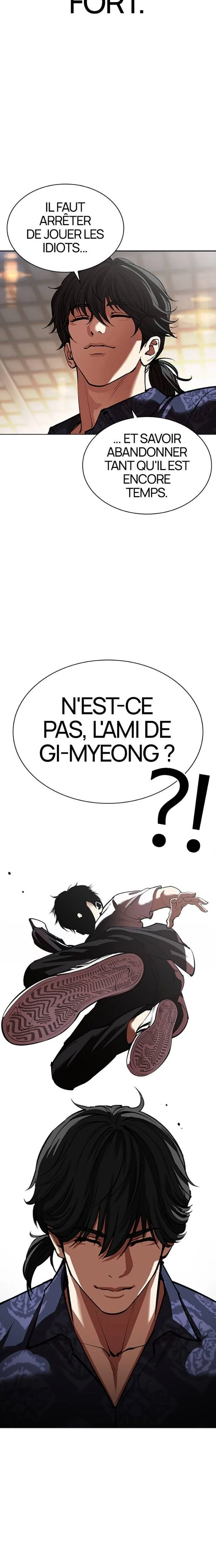 Lookism Chapitre 564 - Page 19