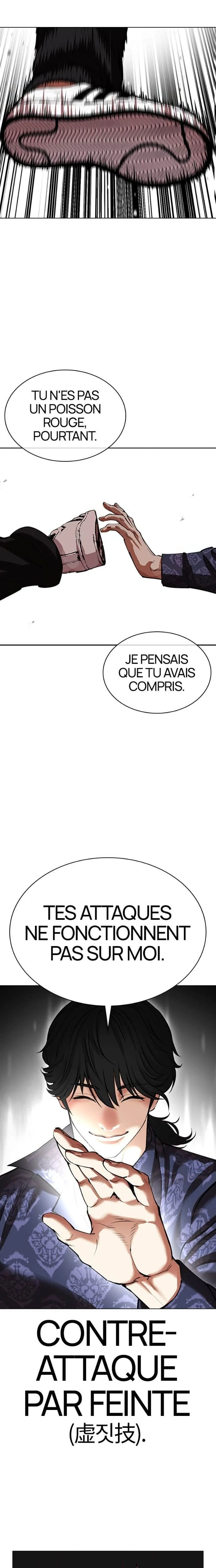 Lookism Chapitre 564 - Page 20