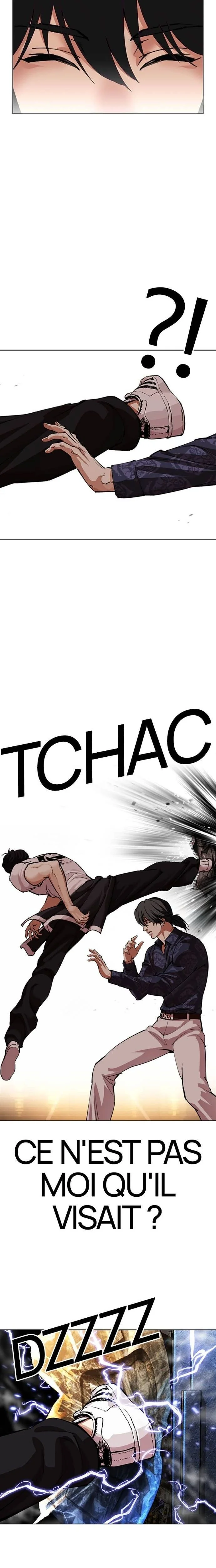 Lookism Chapitre 564 - Page 21