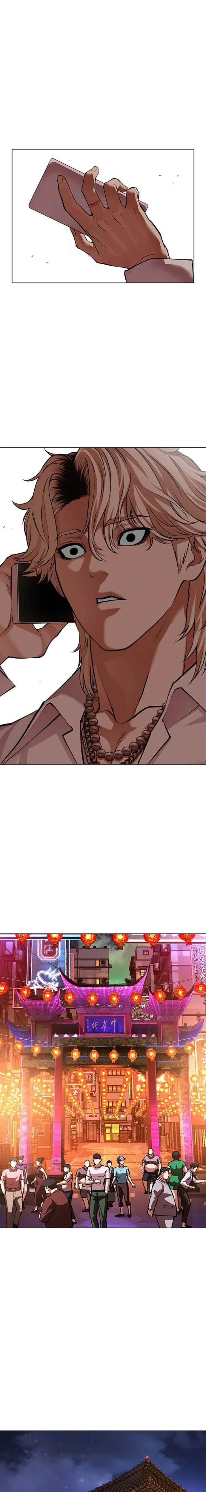 Lookism Chapitre 564 - Page 27