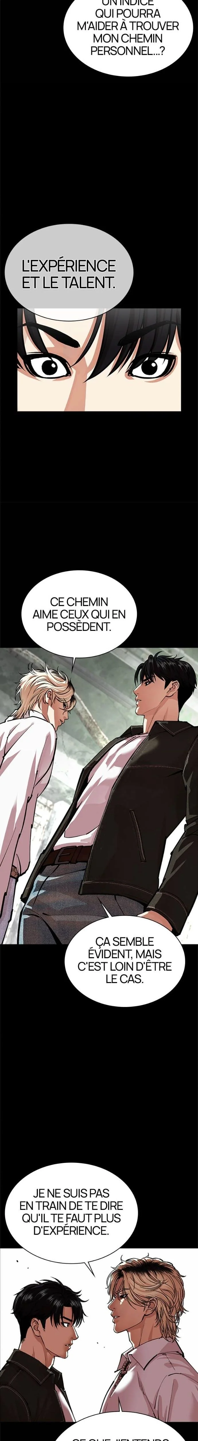 Lookism Chapitre 564 - Page 3
