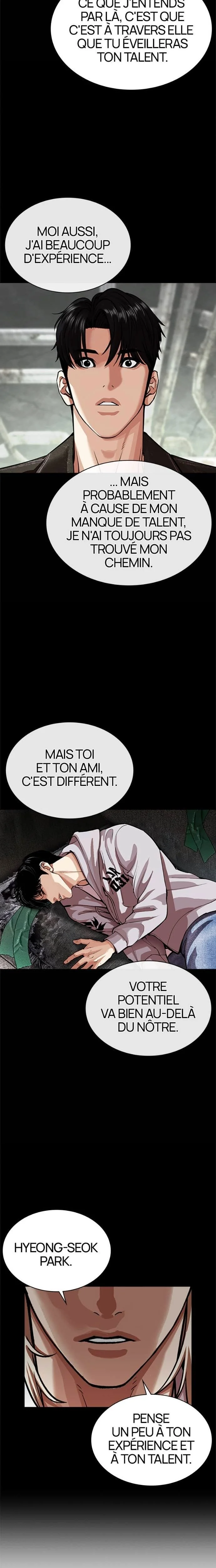 Lookism Chapitre 564 - Page 4
