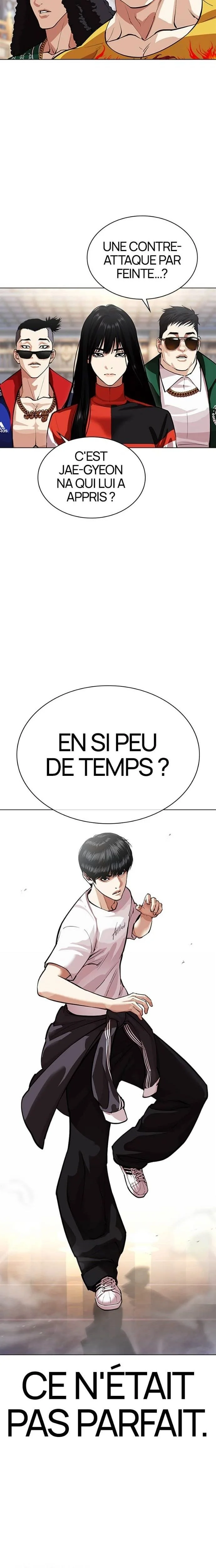 Lookism Chapitre 564 - Page 7