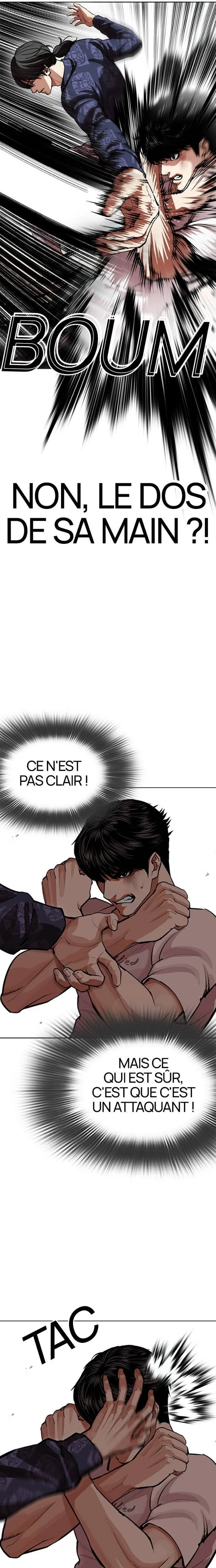 Lookism Chapitre 564 - Page 10