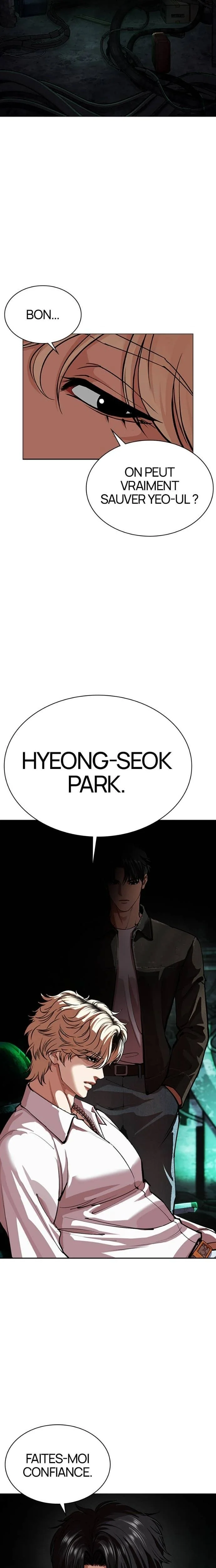 Lookism Chapitre 565 - Page 22