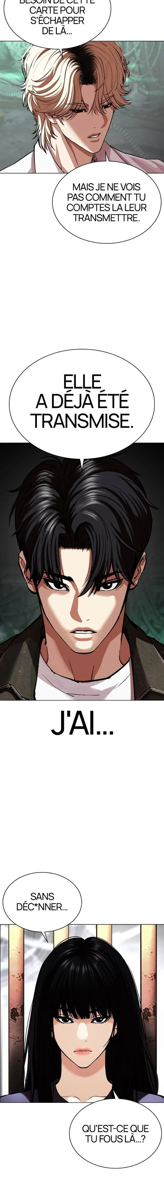 Lookism Chapitre 565 - Page 27