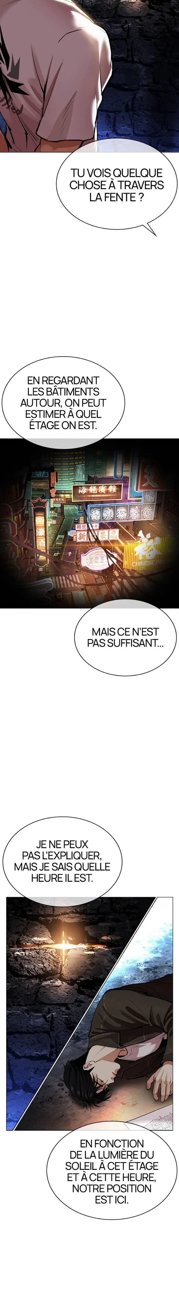 Lookism Chapitre 565 - Page 32