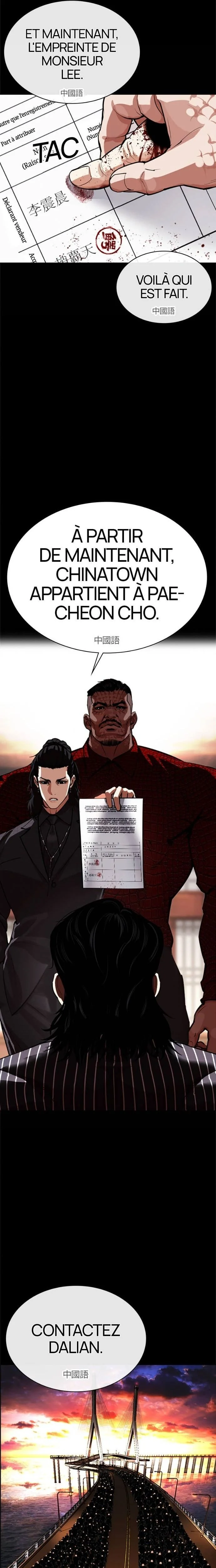 Lookism Chapitre 565 - Page 3