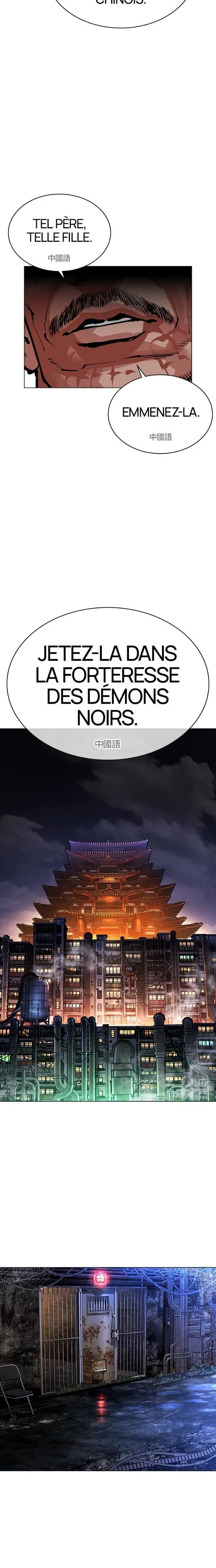 Lookism Chapitre 565 - Page 8
