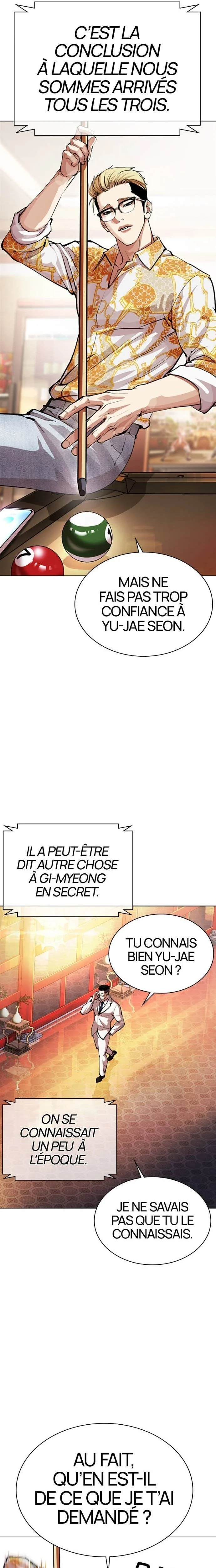 Lookism Chapitre 565 - Page 10
