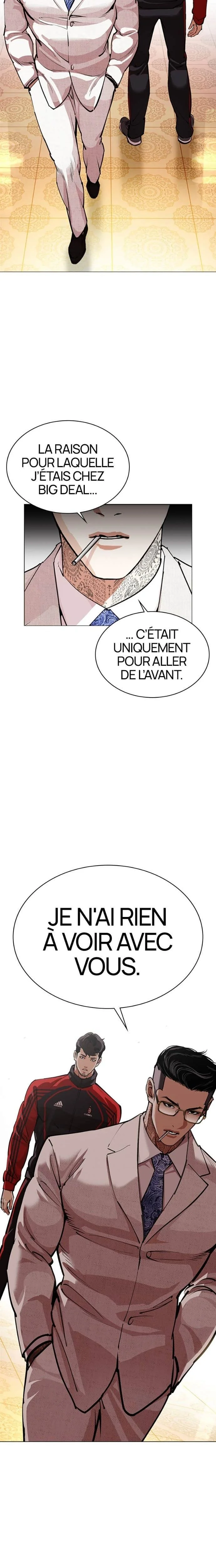 Lookism Chapitre 565 - Page 15