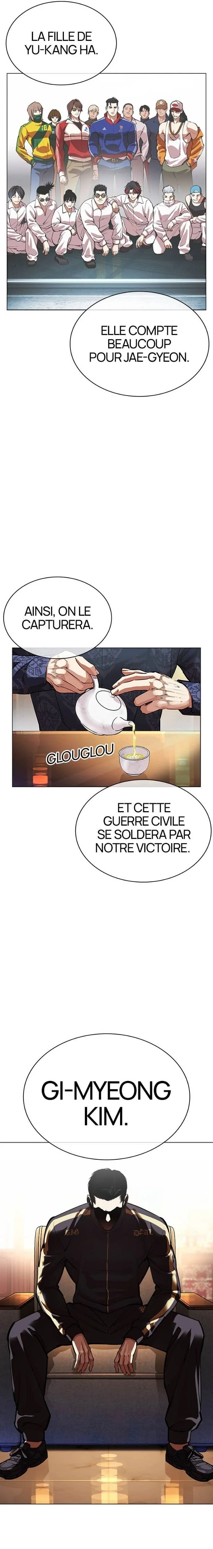 Lookism Chapitre 565 - Page 17