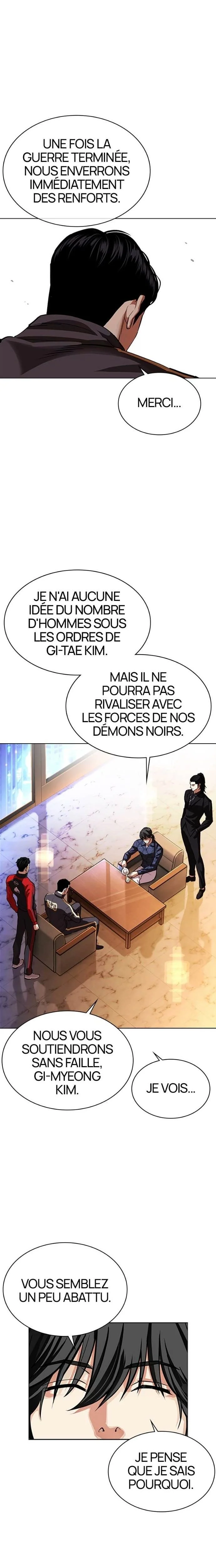 Lookism Chapitre 565 - Page 18
