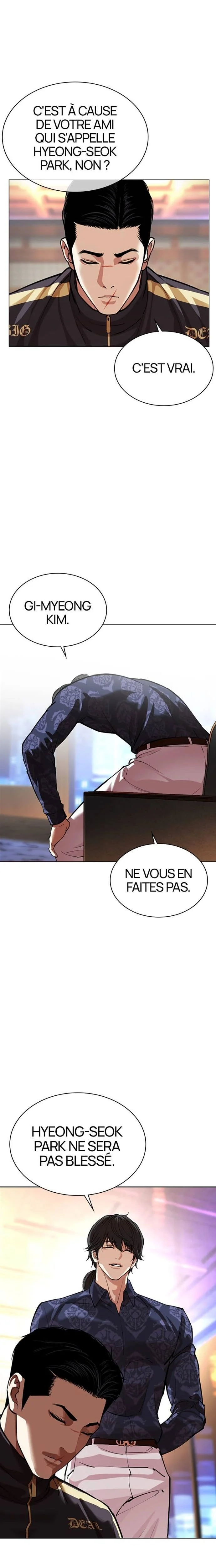 Lookism Chapitre 565 - Page 19