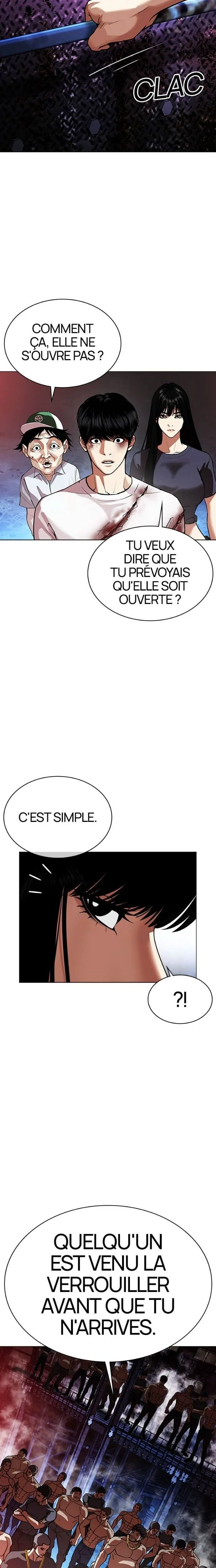 Lookism Chapitre 567 - Page 13