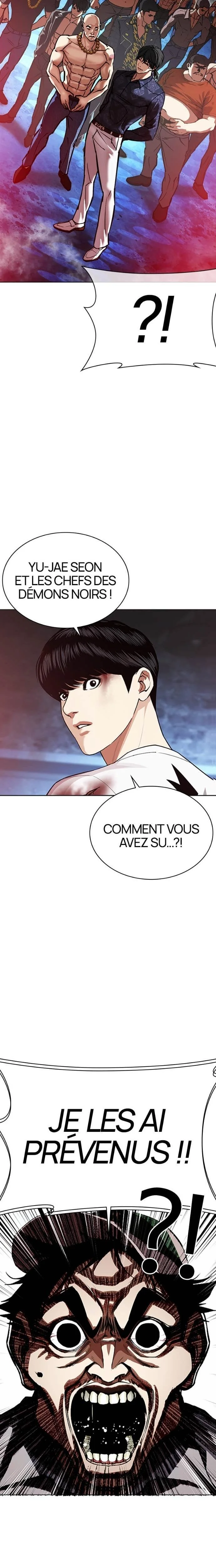 Lookism Chapitre 567 - Page 14