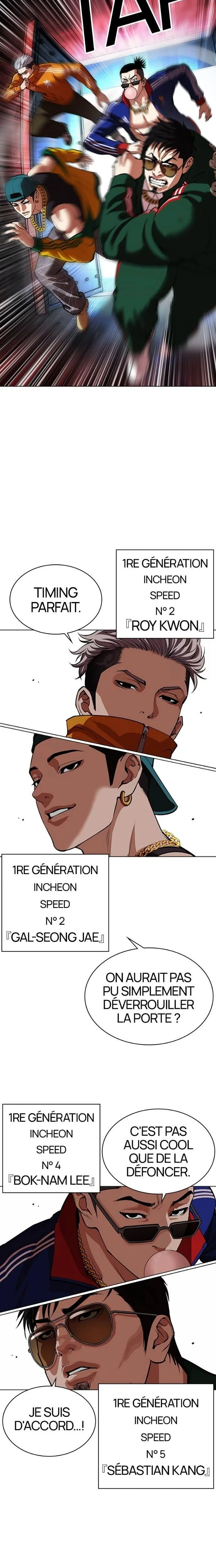 Lookism Chapitre 567 - Page 18