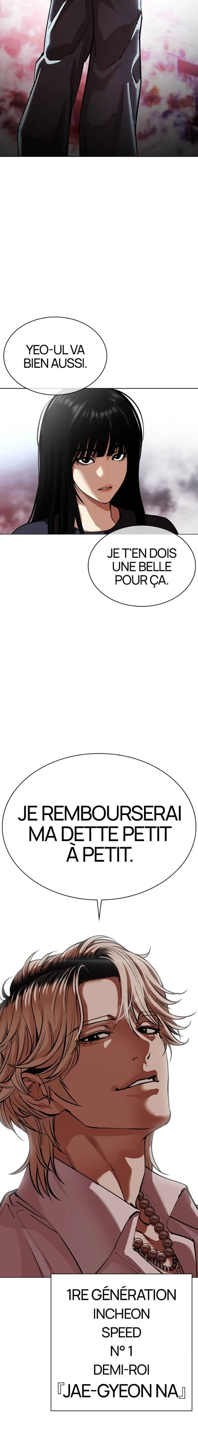 Lookism Chapitre 567 - Page 22